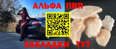скорость Туймазы