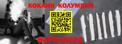 меф Тара