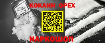 меф Тара