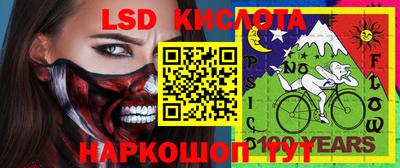 мдма Татарск