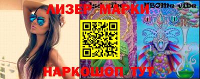 меф Тара