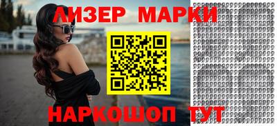 меф Тара