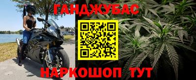 меф VHQ Тула