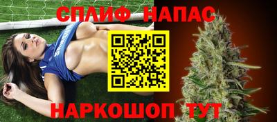 мескалин Тверь
