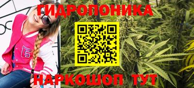 мескалин Тверь