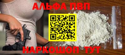 мдма Татарск