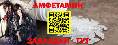 меф Тара