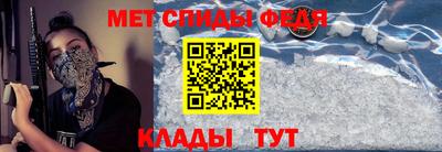мескалин Тверь