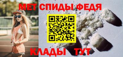 мескалин Тверь
