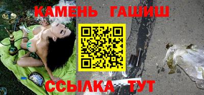 скорость Туймазы