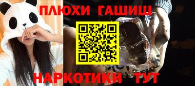 меф Тара